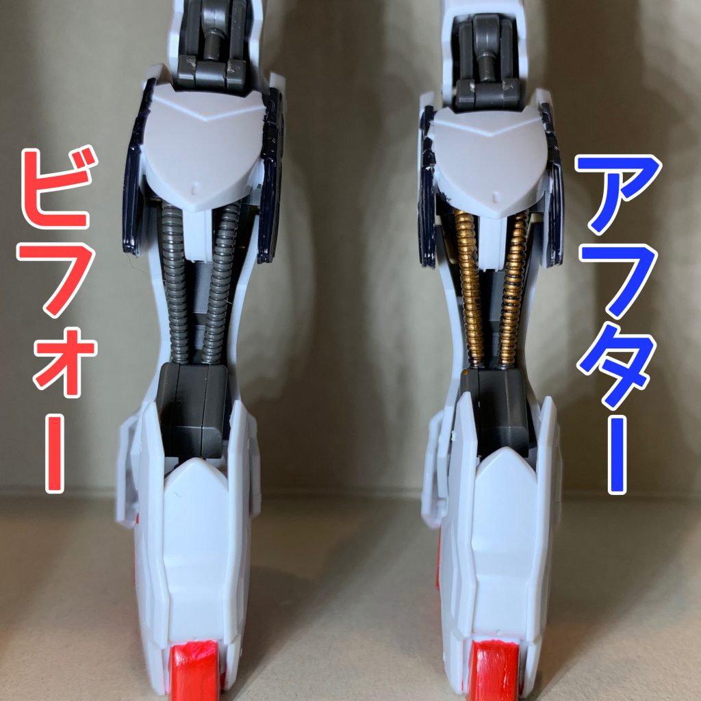 僅かな違いだけど自己満足の世界(^^)v