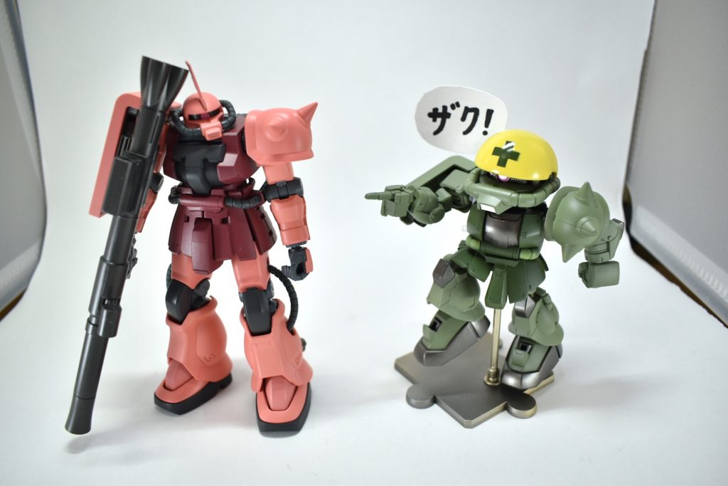 ザク!(sha-zaku)