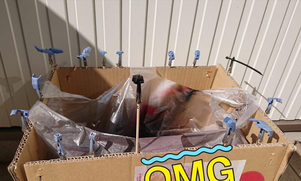 こんな感じでした!ご覧いただきありがとうございました!!!