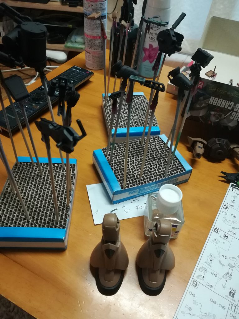 色塗ってぇ〜♪