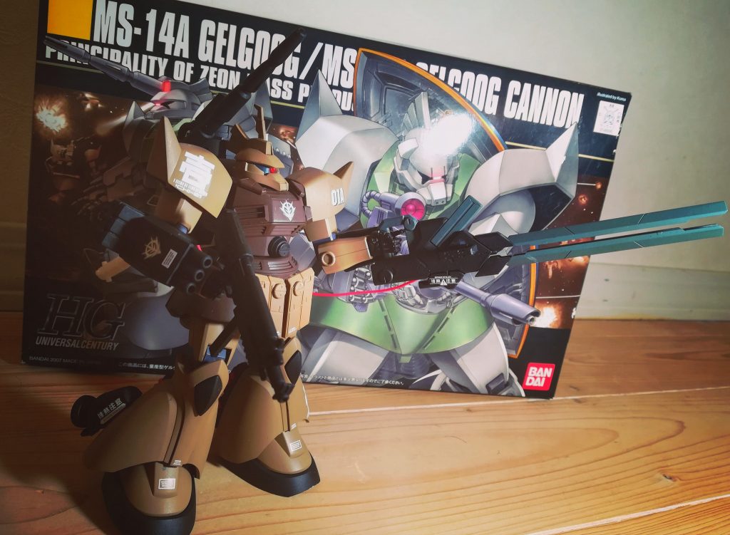 はい、完成〜♪