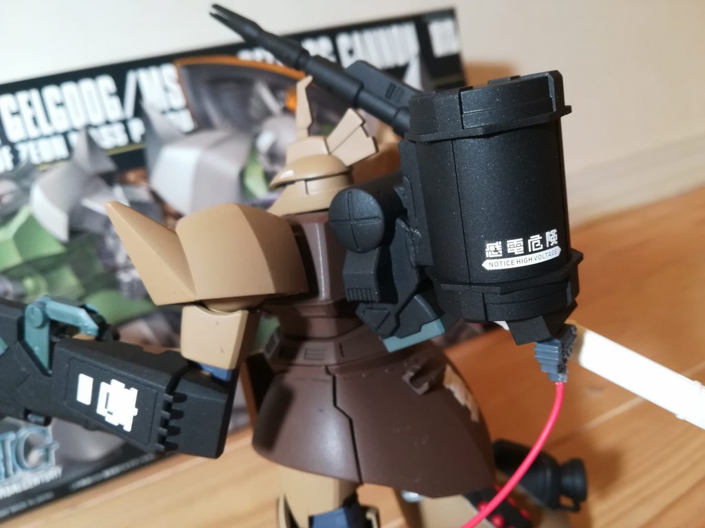 バックパックと連結！
なにかのガンプラのコードを使ってます