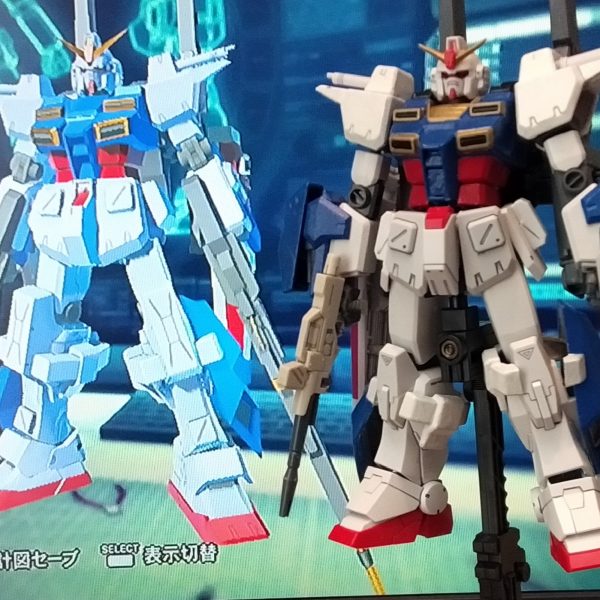 ブルーディスティニー　カーディガン