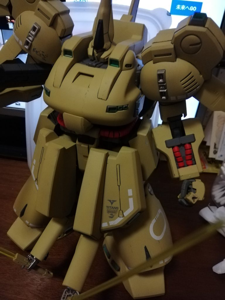 作業前の状態。