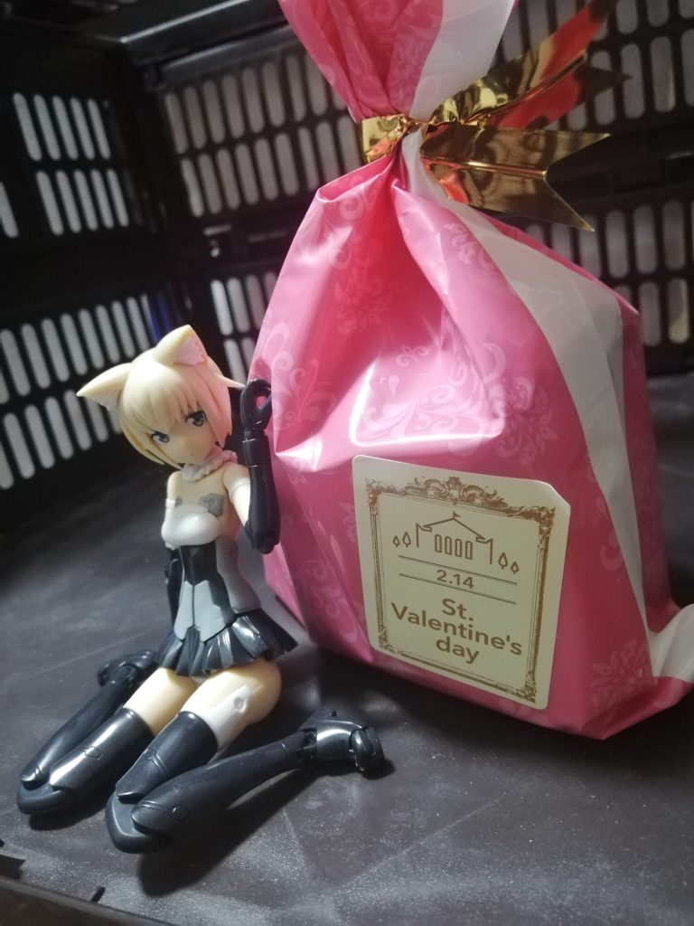 ハッピーバレンタイン〜