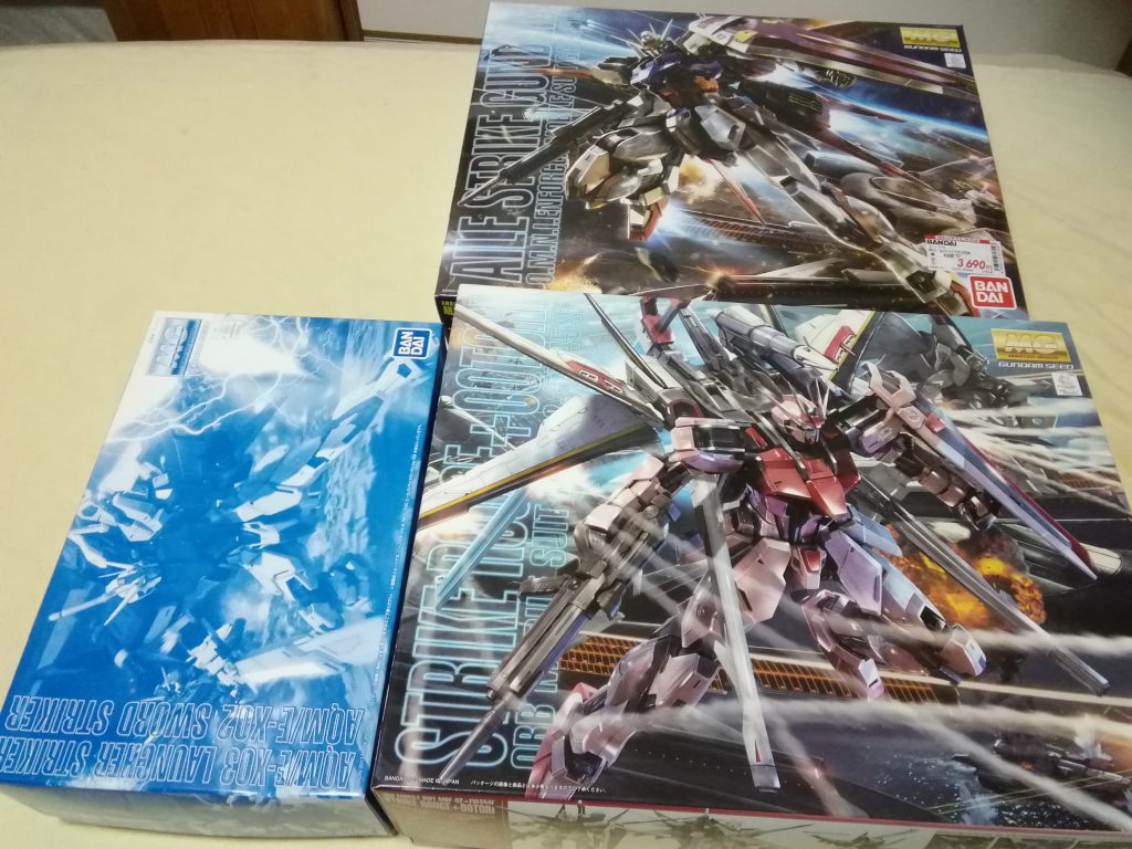 ストライクガンダムオオワシ装備–2枚目/制作者：アッキー