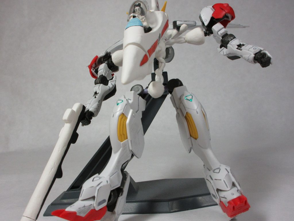 ガウォーク!