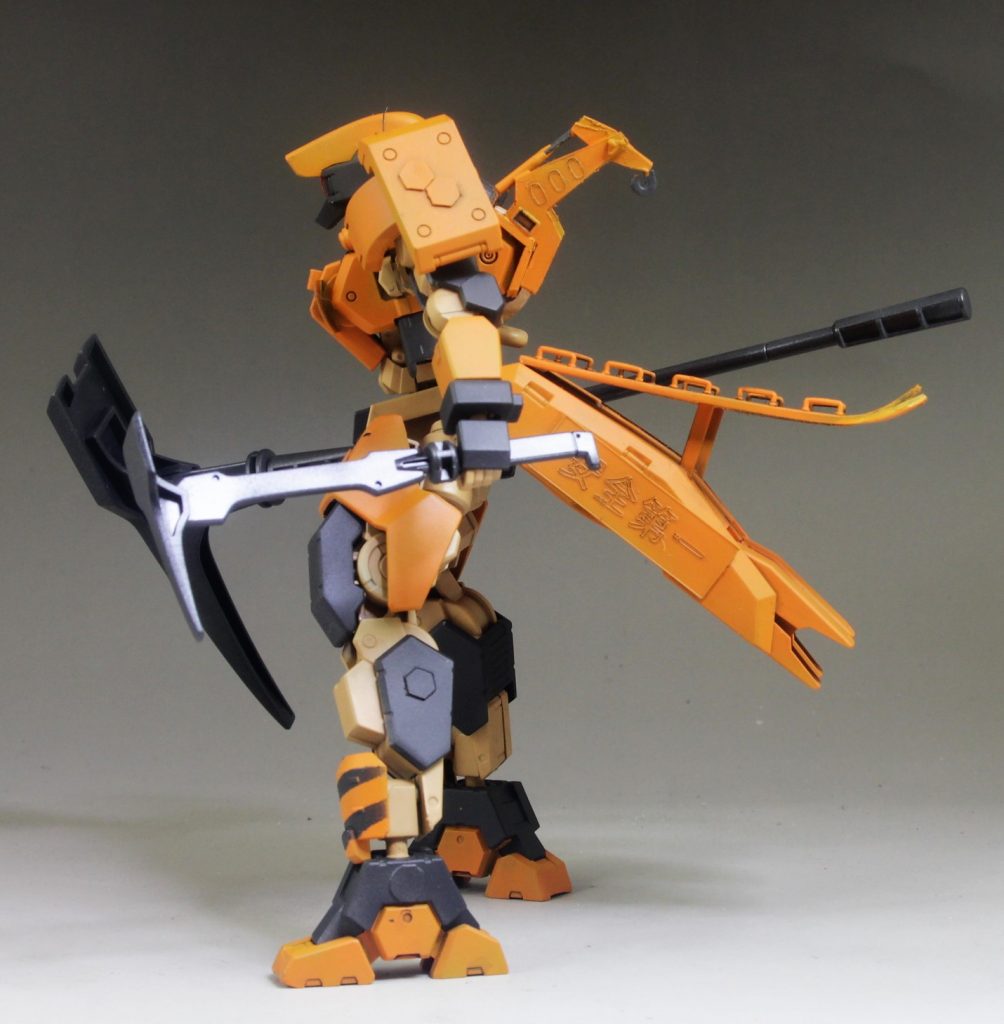 ベルゲゲイレール–8枚目/制作者：moubook