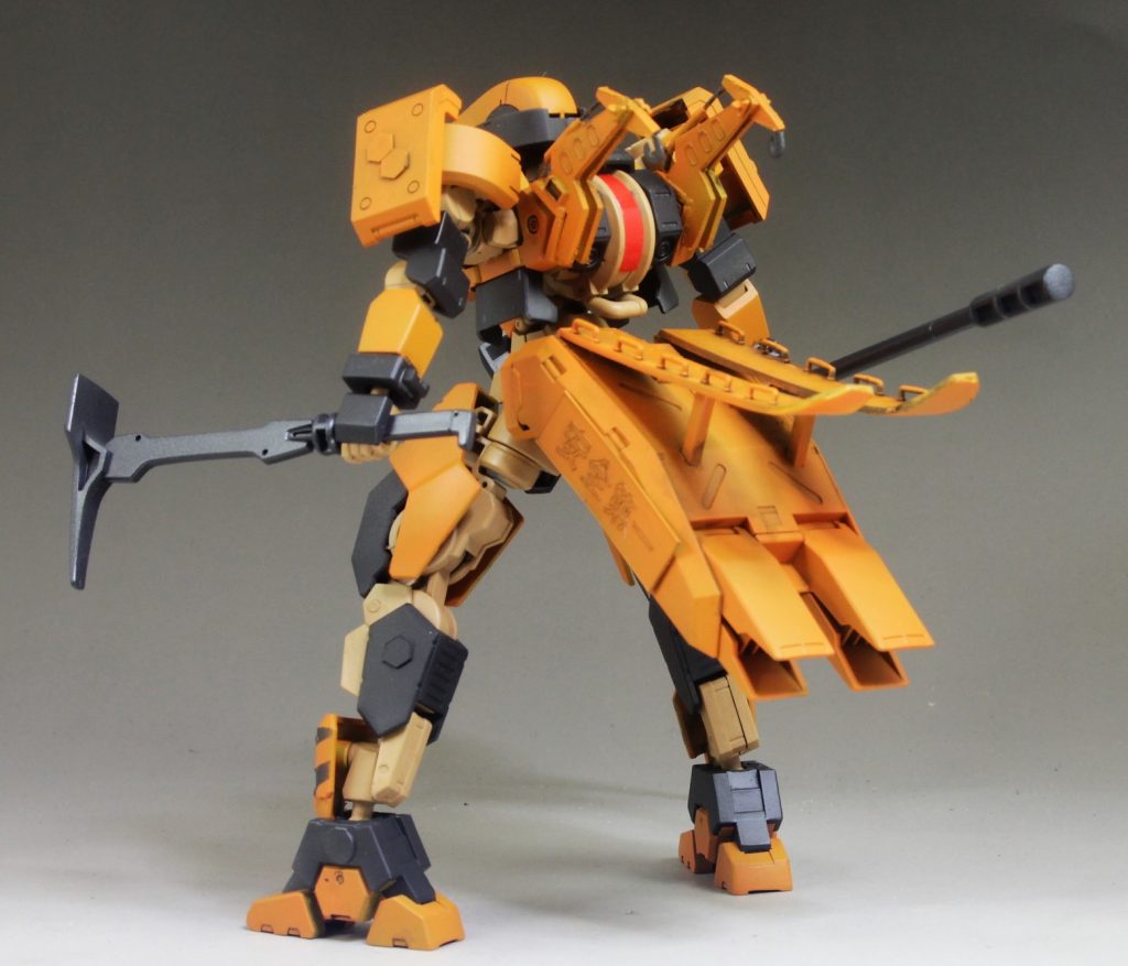 ベルゲゲイレール–9枚目/制作者：moubook