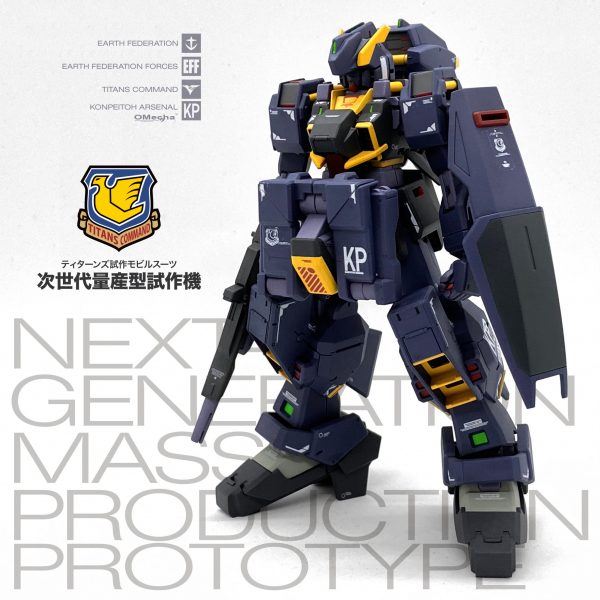 次世代量産型試作機／次世代量産機 (HGUC)