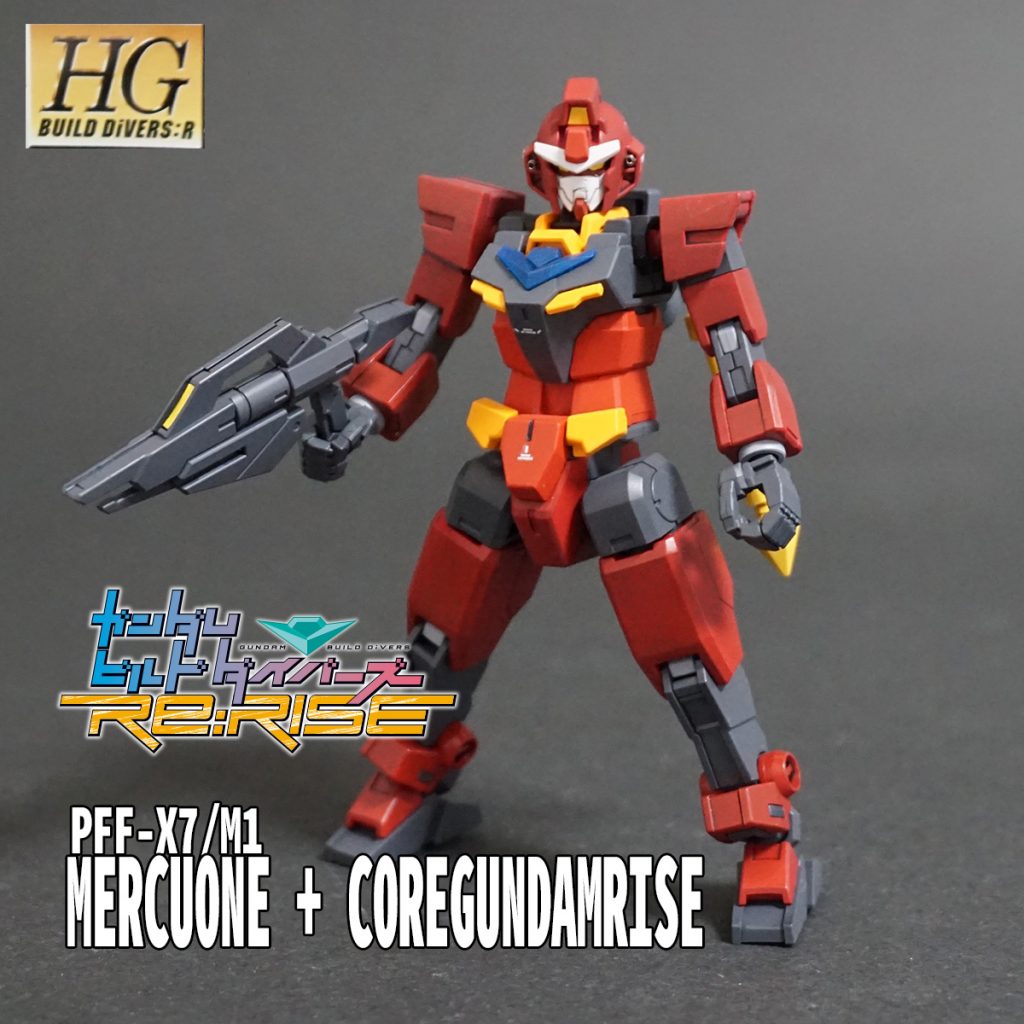 コアガンダムです。