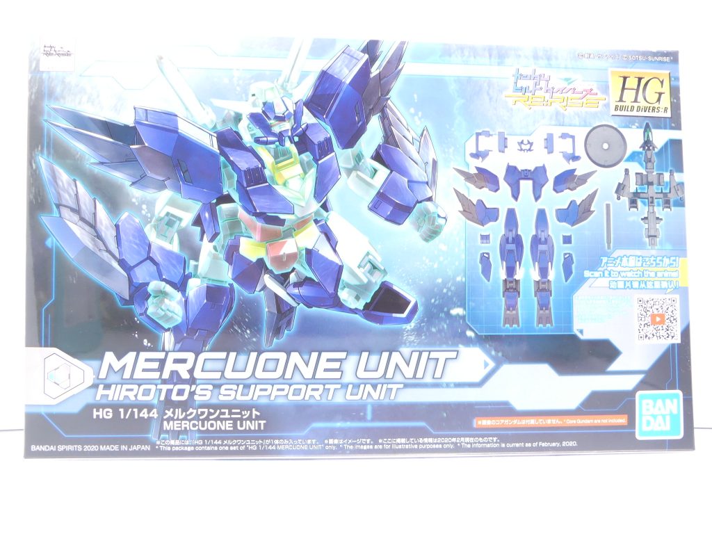 【武装データ】キット種別:HGBD:R(ハイグレード「ビルドダイバーズRe:RISE」シリーズ)発売:2020年2月価格:850円(税抜き)関連ガンプラ:HGBD:R コアドッキングカスタムシリーズ(作中準拠にするならアースリィガンダム。その他コアドッキングカスタム用コアユニット)HGBD:R メルクワンウェポンズ(本機用武装ユニット。2020年3月発売予定)