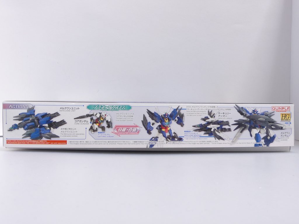 小説パートで続々と揃う新生「ビルドダイバーズ」。今回は「CDCユニット」編となります。「CDC」=「コアドッキングカスタム」。フレディ君(前回参照)等々もあって上手く参加出来なかったコアコン。こちらに換えさせてください。また、いつも出てくるアルザスは登場しません。小説内ではコアガンダムはヒロトの一機のみです(1st終了時点)。そのままでは汎用カスタム要素は薄く、正直優先順位は低めになります。反応を見て今後やるかどうかを決めたい(下記する一点は別にして)・・・