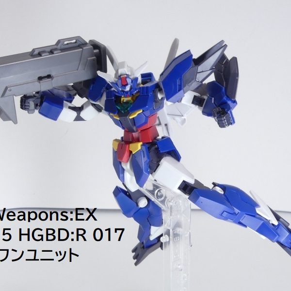 【GBNW:EX】25：HGBD:R　メルクワンユニット