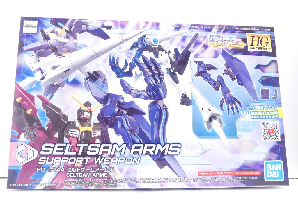 【武装データ】キット種別:HGBD:R(ハイグレード「ビルドダイバーズRe:RISE」シリーズ)発売:2020年1月価格:700円(税抜き)関連ガンプラ:HGBD:R ガンダムゼルトザーム(本武装のカラー変更前が付属)HGBD:R ガンダムテルティウム(ゼルトザームアルム以外を装備して「Re:RISE」作中登場仕様に)