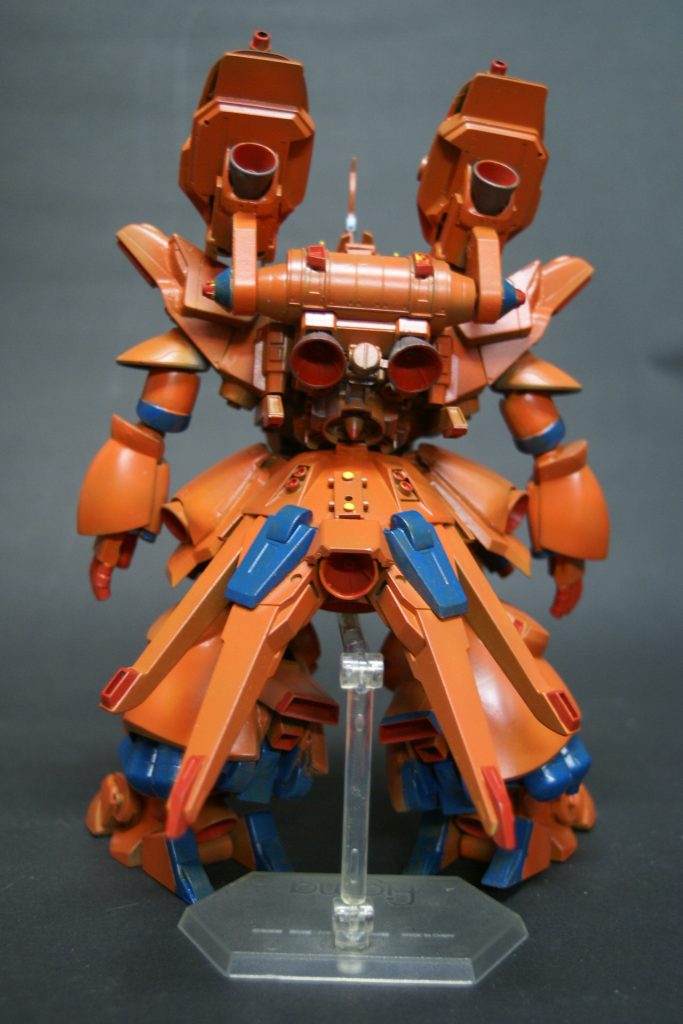 ゲーマルク（ミキシング）–4枚目/制作者：@mn57135505