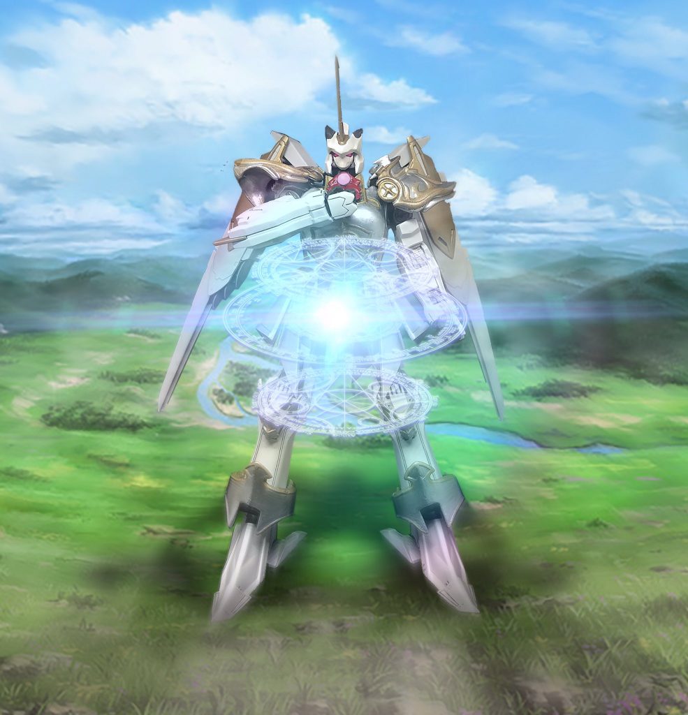 「現出せよ!エル・ヴァース!」