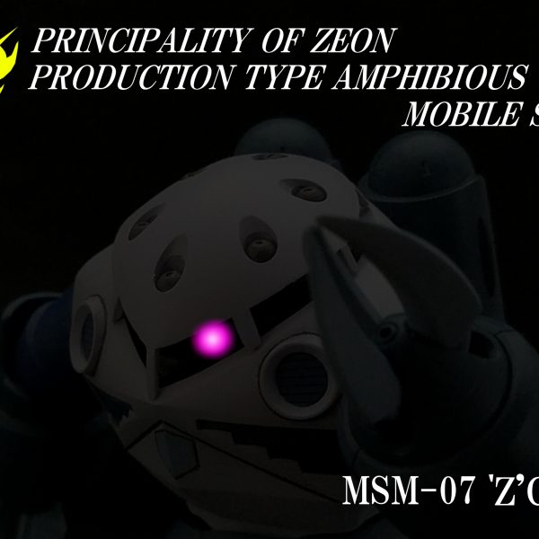 [043]MSM-07 ズゴック