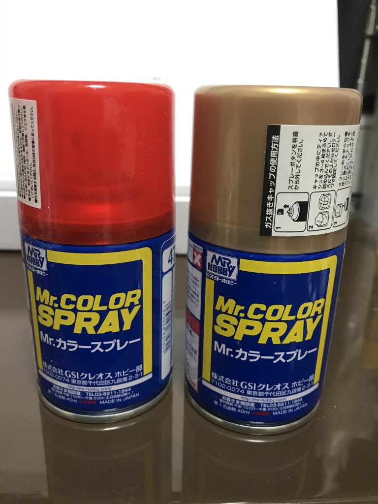 見えないところにゴールドを見えるところ(メタレッドで塗装した部分のみ)クリアーレッドで薄らですが塗装して仕上げてます。