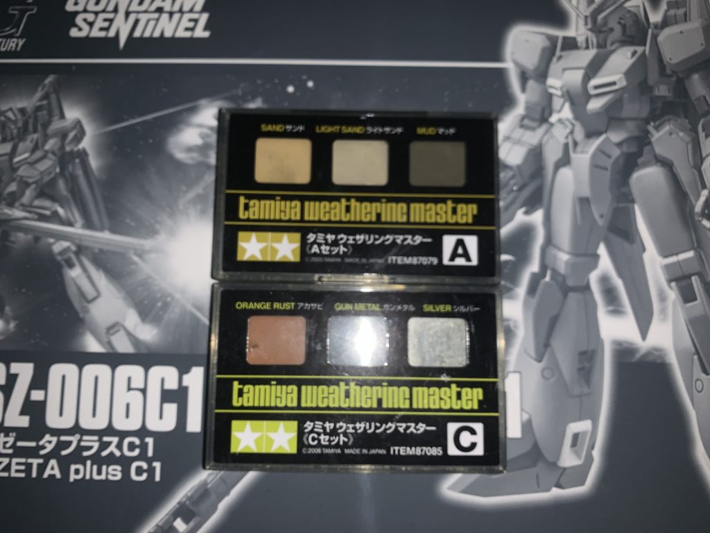 タミヤのウェザリングマスターは使いやすいです。