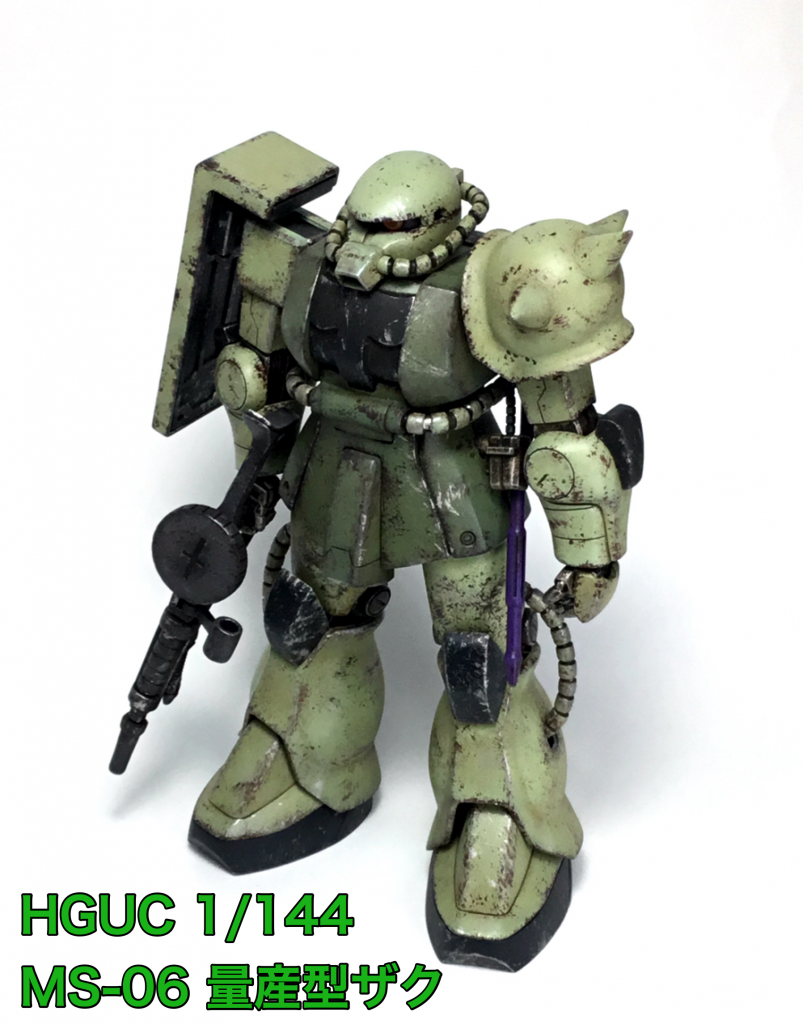 HGUC 1/144 MS-06 量産型ザク（ザクII、ZAKUII）–2枚目/制作者：korone