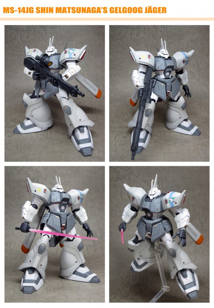 シン・マツナガ専用ゲルググJ–4枚目/制作者：ユーフォリア