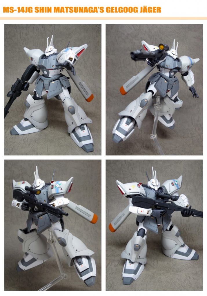 最後まで見て頂きありがとうございました。