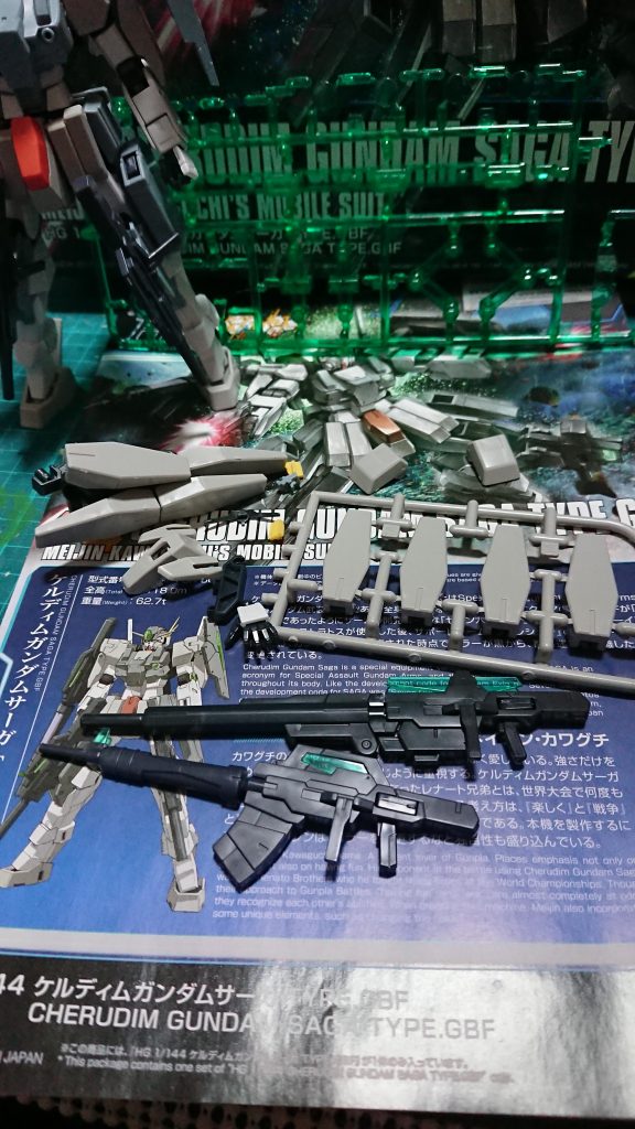 これだけの余剰パーツがでる
普通のケルディムサーガにもできるかと
是非とも購入をオススメ
3ヶ月後には塗装して作品投稿したいです