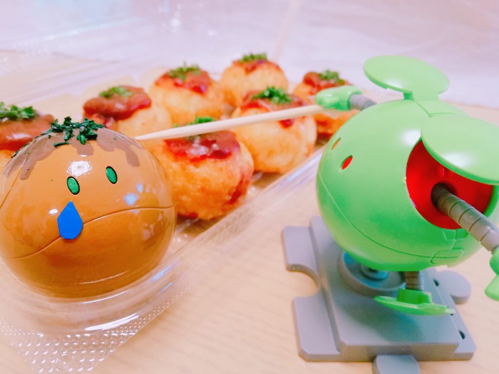 イタイ　イタイ　ハロ　ヤメテ