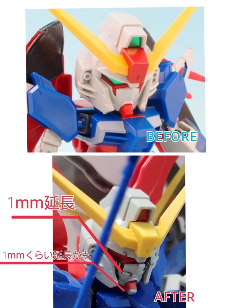 デスティニーは面長なイメージがあったので。あと血の涙のところ大泣きにしたよ～