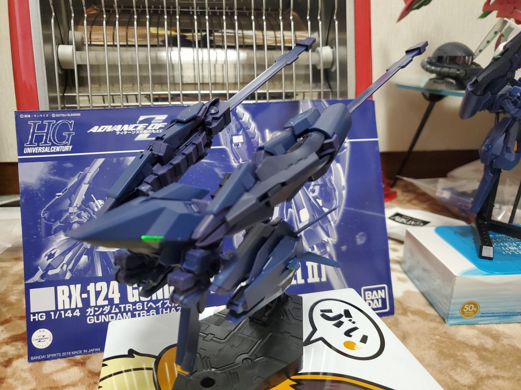 変形！どこからどうみてもクロウサギ！コンポジットシールドが長ミミみたいな配置になるがいいですわ！