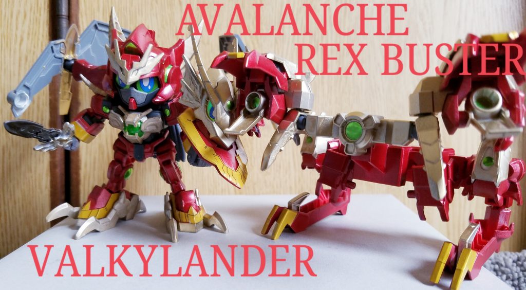 ヴァルキランダー&アヴァランチレックスバスター