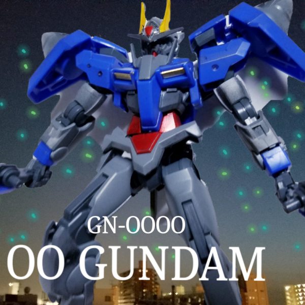 ダブルオーガンダム