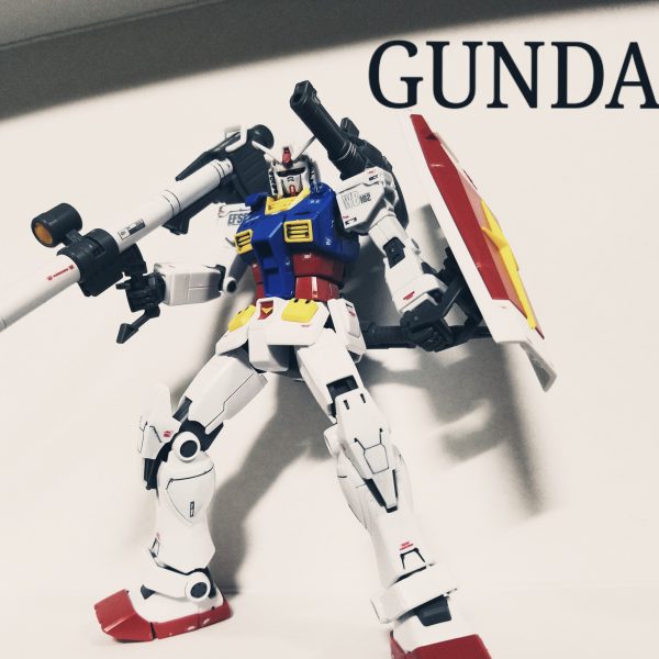 ガンダム　オリジン版