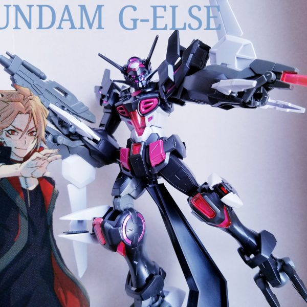 ガンダム　G-エルス