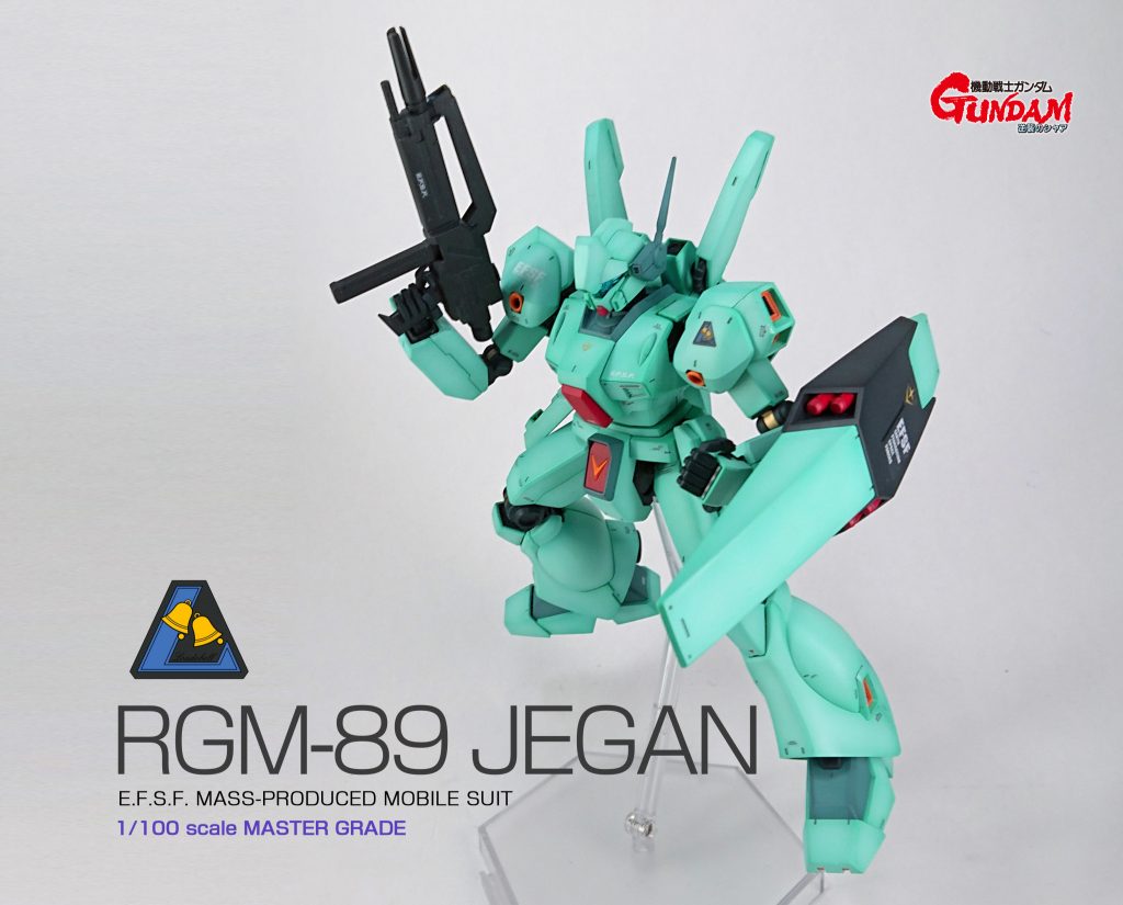 MG ジェガン