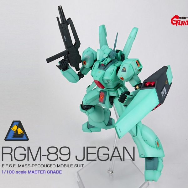 MG ジェガン