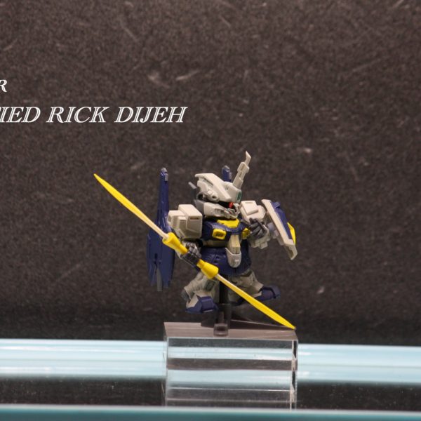 MSK-008R「リック・ディジェ改」