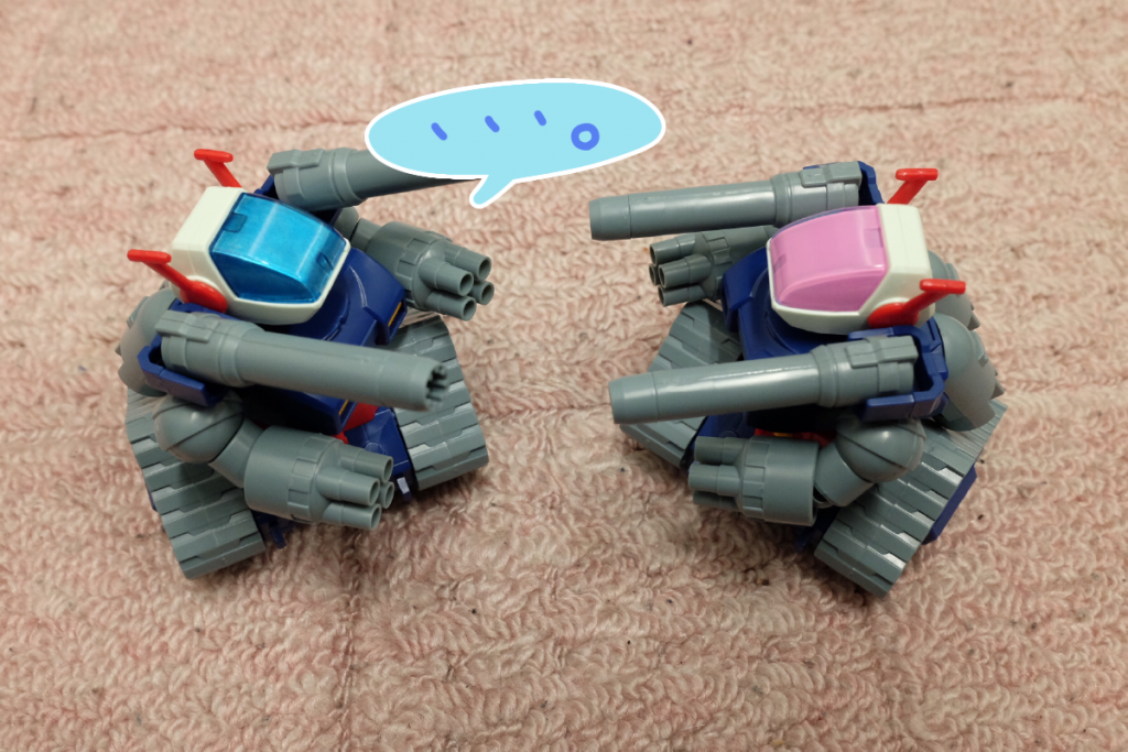 もう行っちゃうの？
さみしいなー？