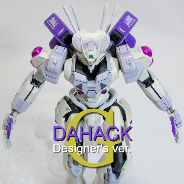 ダハック  デザイナーズver.