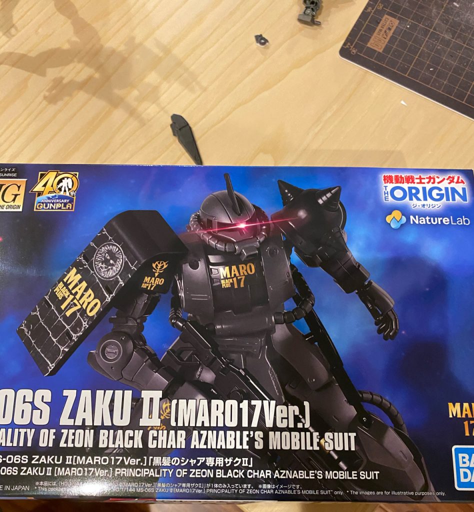 黒髪のシャア専用ザク–2枚目/制作者：@Ruka69batoope2