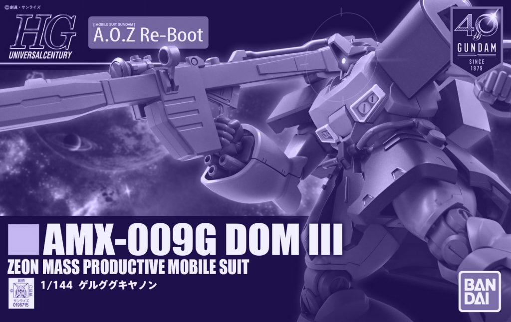 AMX-009G ドムIII–5枚目/制作者：Lianye