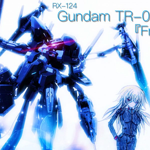 RX-124  ガンダムTR-0『フリス』