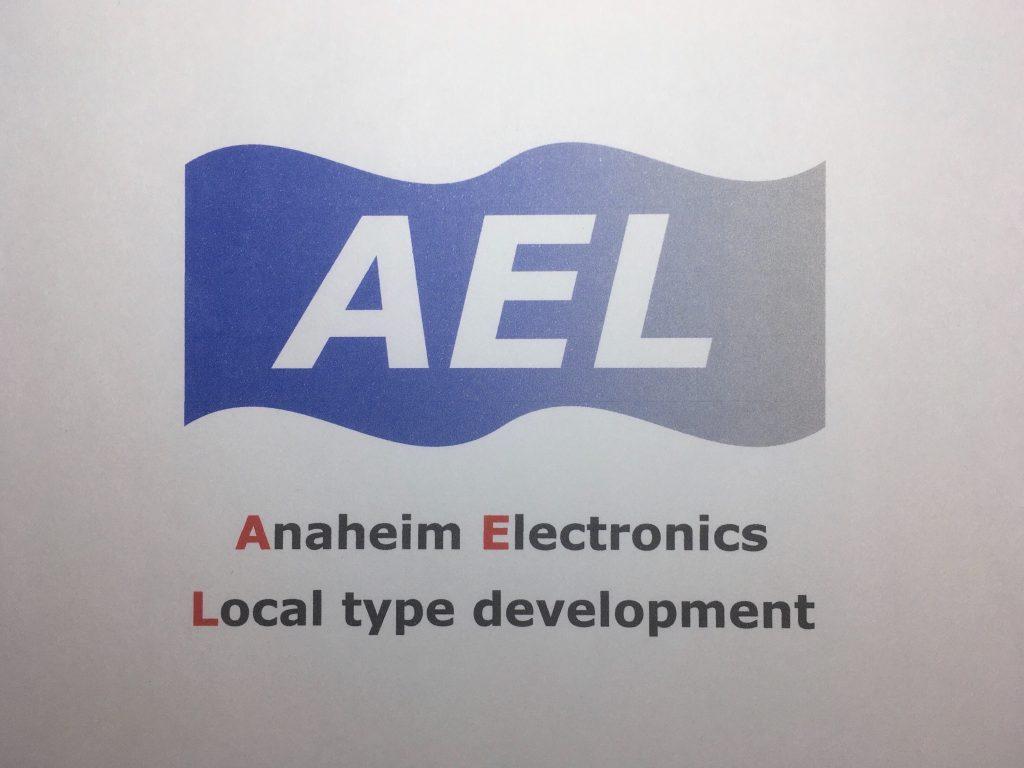 AEL社(Anaheim Electronics Local type development)、通称「ローカル社」は、元ジオン系技術者から構成されるAE社の局地型MS開発などを担当するグループ会社である。