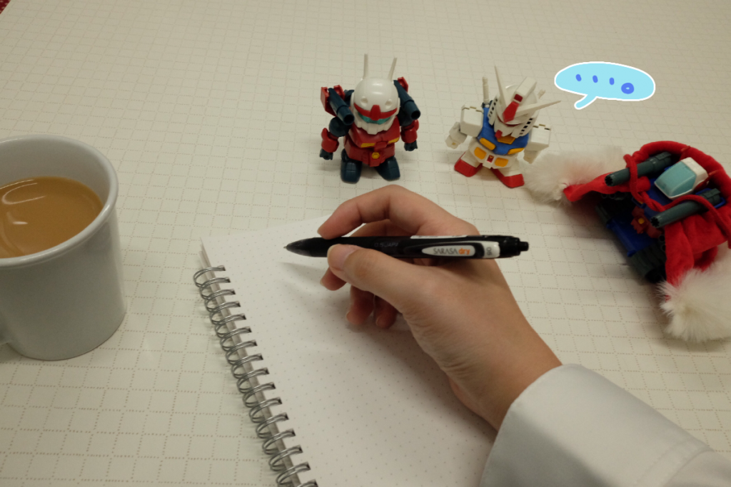 さてと、書類のラフ書かないと……