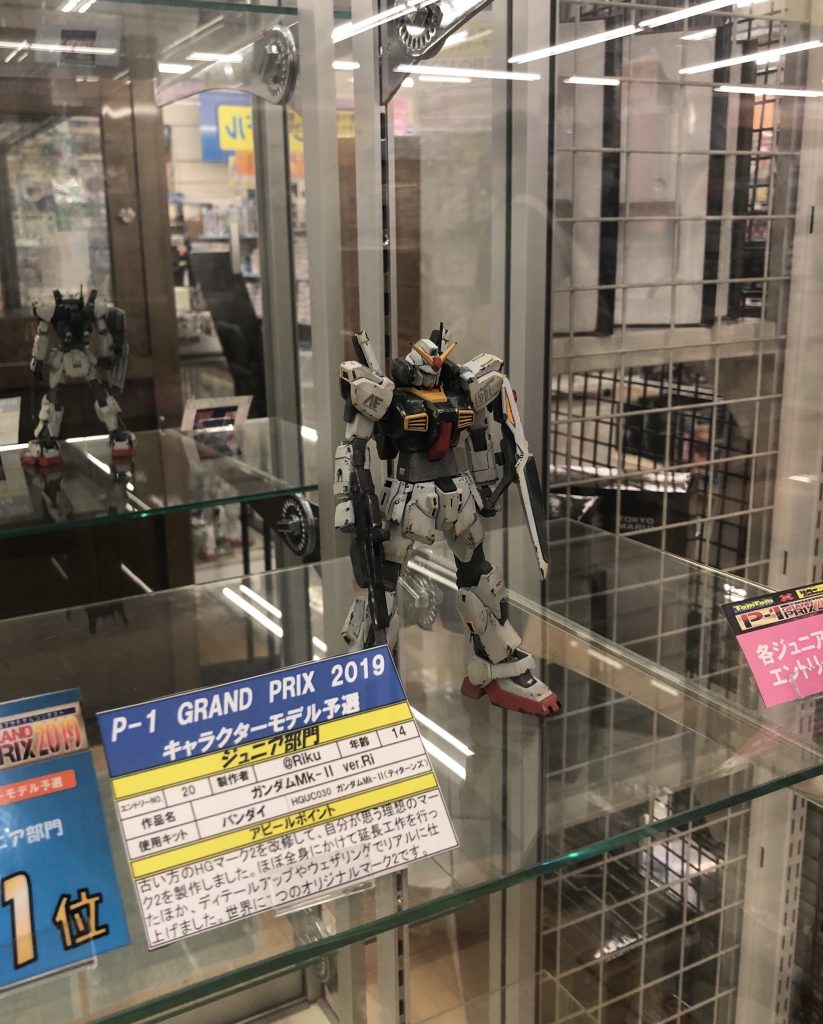 タムタム相模原店にて
証拠写真ですw
余談ですが先日タムタムから副賞として作品名と名前が刻まれたネームプレートが届きました。嬉しい!