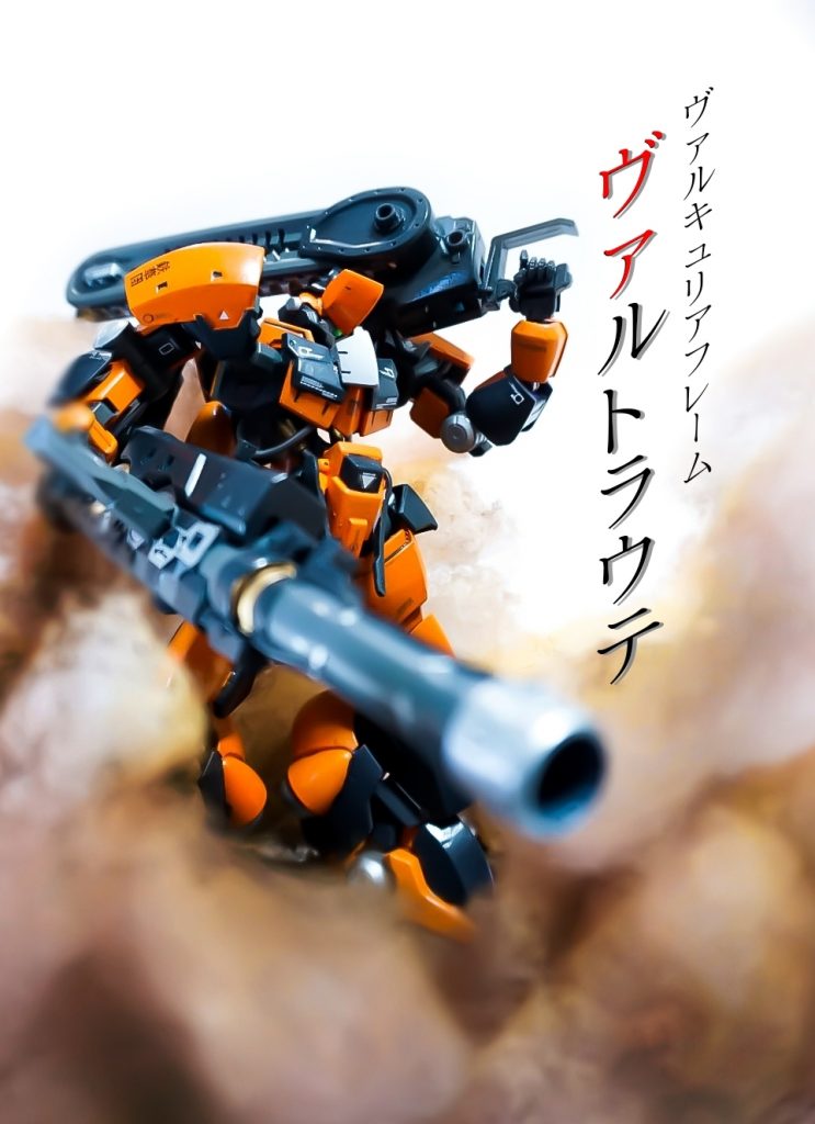 と言う訳で以上ヴァルキュリアフレーム機、ヴァルトラウテでした
鉄血系の作りかけがちょうどたまってるタイミングでガンスタさんがナイスな企画催してくれたのでこの機にアレもコレも完成させたいところ…
また何か投稿すると思いますがもし良ければそちらもご覧くださいませ、それではご覧頂きありがとうございましたm(_ _)m
