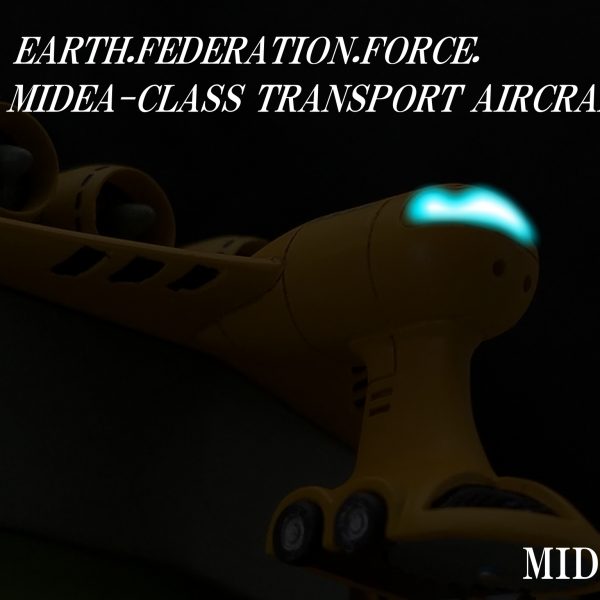 [045]1/550 ミデア輸送機