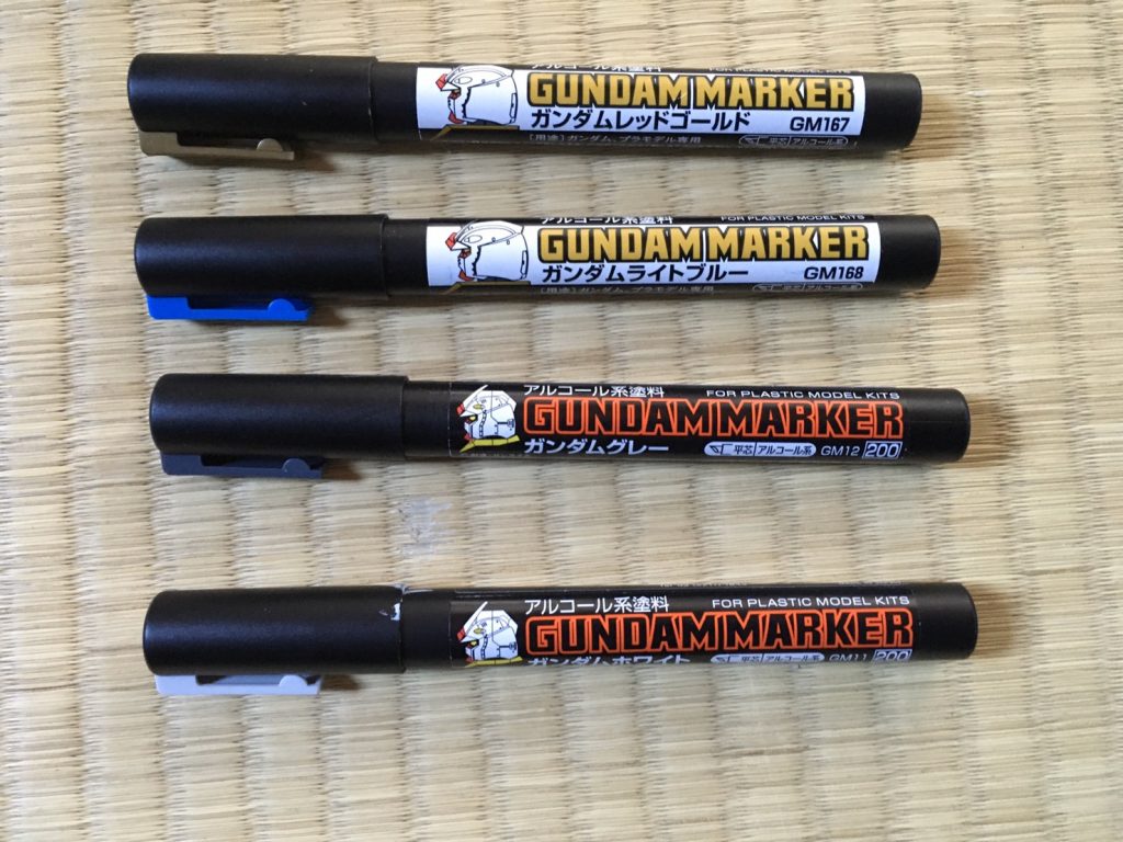 使用したマーカーです