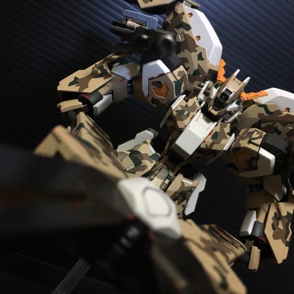 ガンダム・グシオンリベイクフルシティ